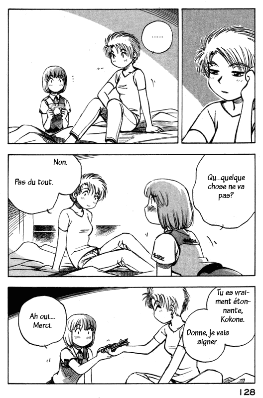 img Yokohama Kaidashi Kikou 10